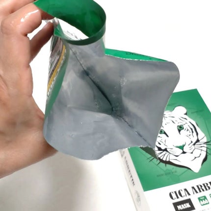 シカアルブチンマスク/NOWATER/シートマスク・パックを使ったクチコミ(7枚目)