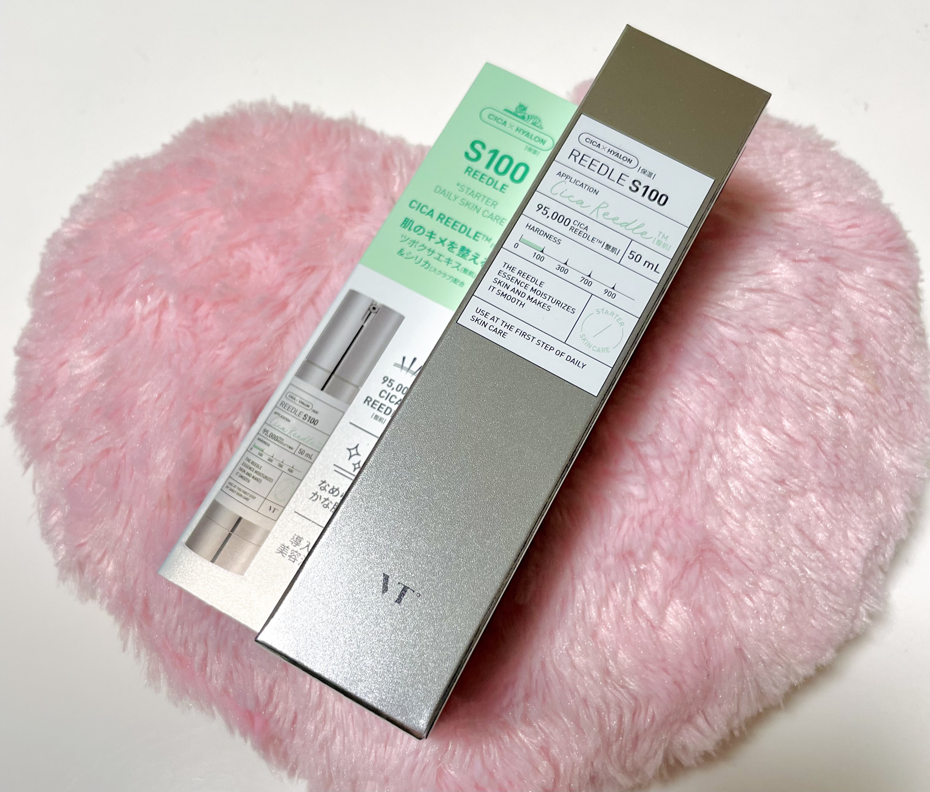 リードルショット100/VT/美容液を使ったクチコミ（1枚目）