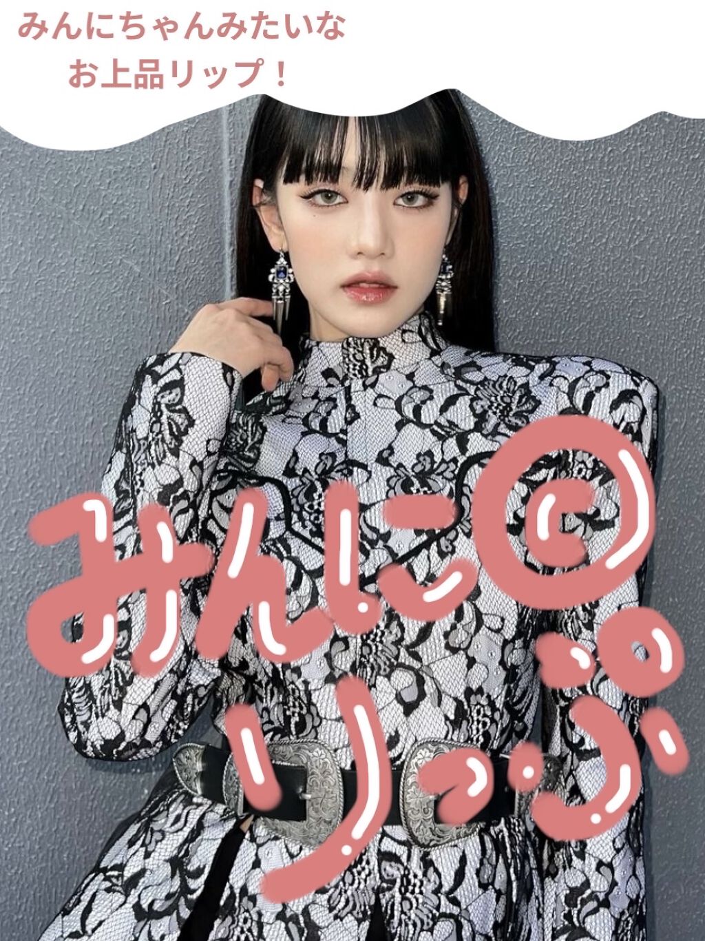 ジューシーラスティングティント/rom&nd/リップティントを使ったクチコミ（1枚目）