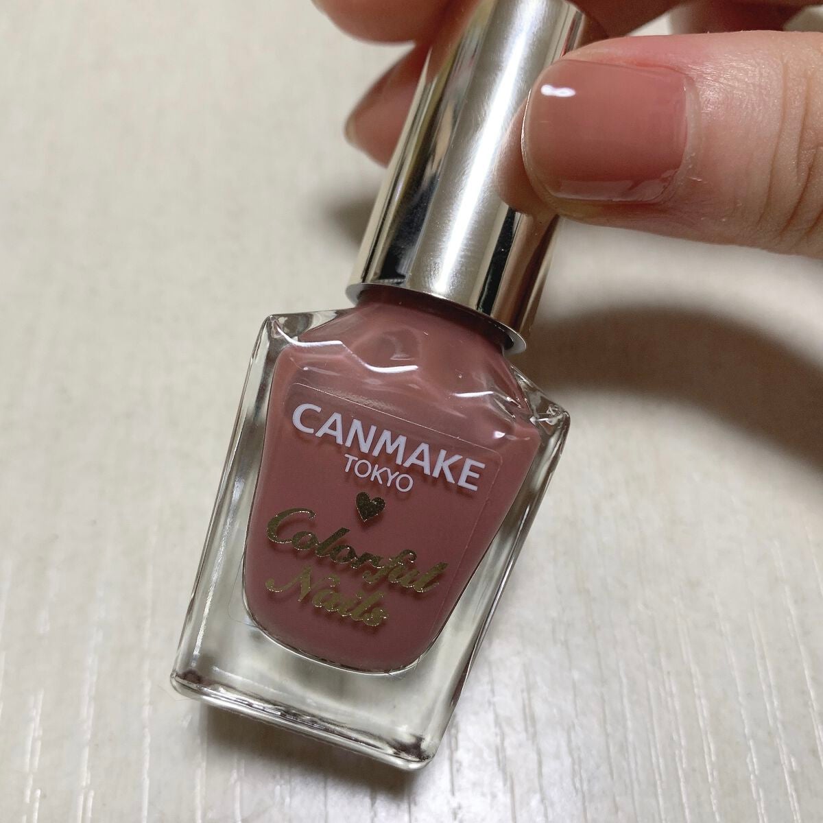 カラフルネイルズ/キャンメイク/マニキュアを使ったクチコミ(1枚目)