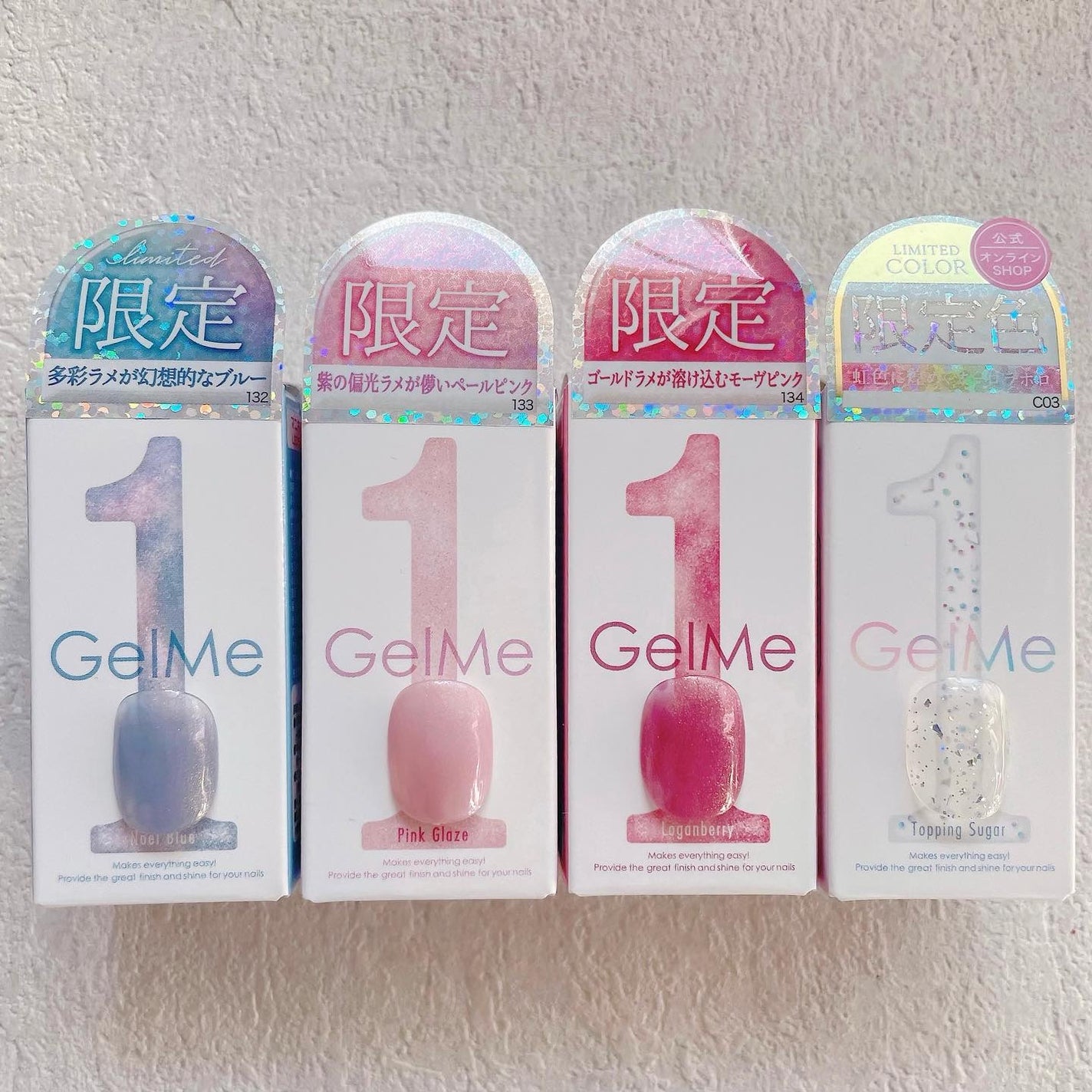 ジェルネイル/ジェルミーワン/ジェルネイルを使ったクチコミ(9枚目)