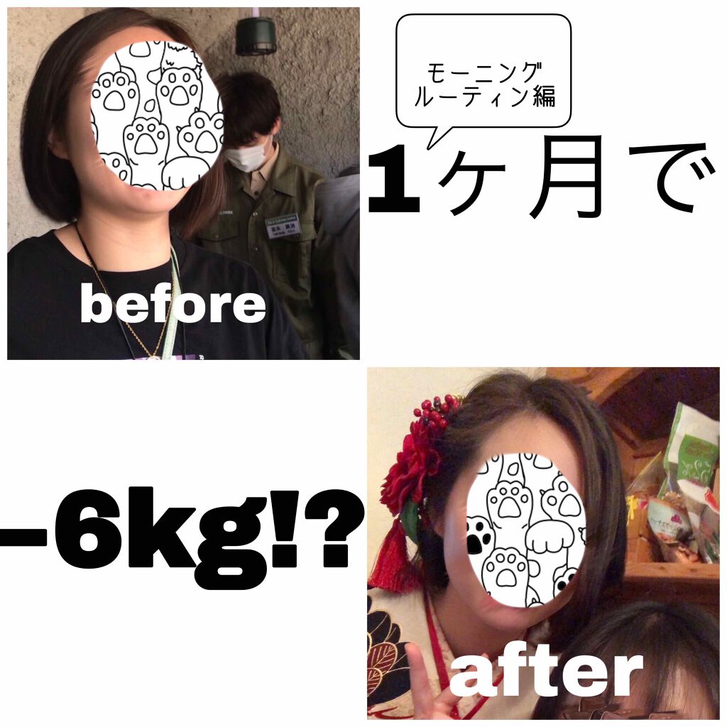 ソイプロテイン100/ザバス/ソイプロテインを使ったクチコミ（1枚目）