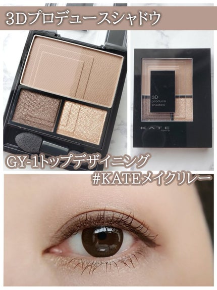 マスクプルーフファンデーションD/DAISO/リキッドファンデーションを使ったクチコミ(1枚目)