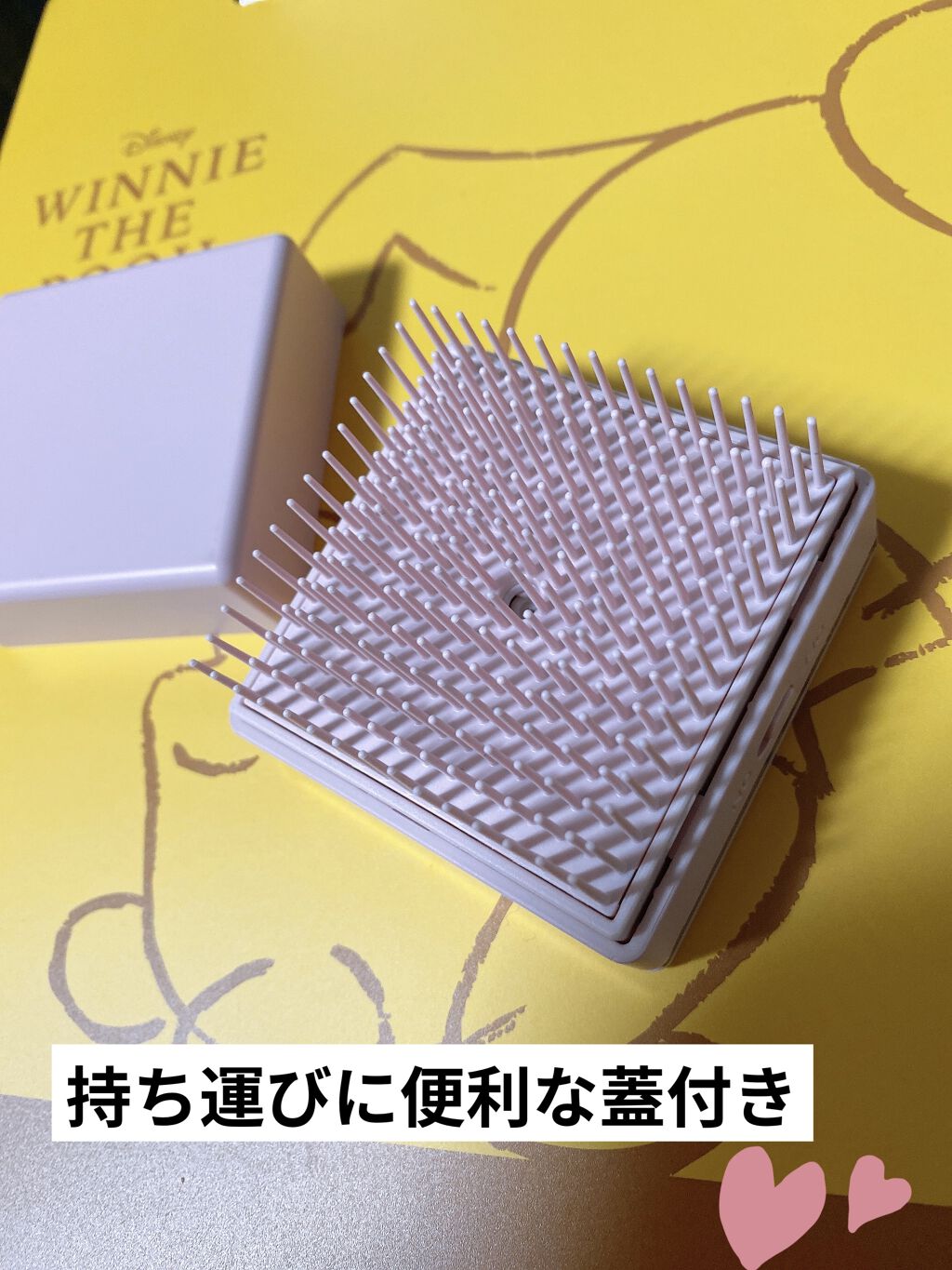 を使ったクチコミ（2枚目）