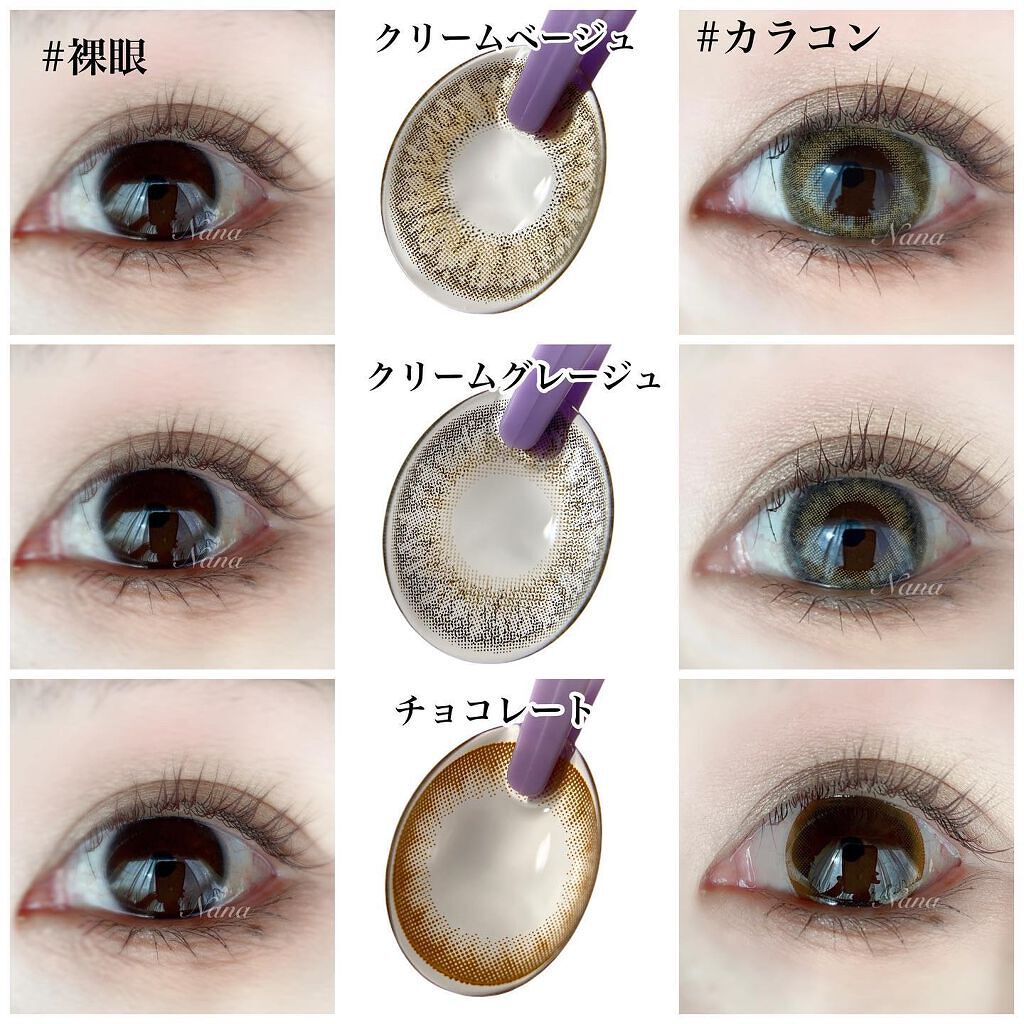LIL MOON 1day/LILMOON/ワンデー(1DAY)カラコンを使ったクチコミ(4枚目)
