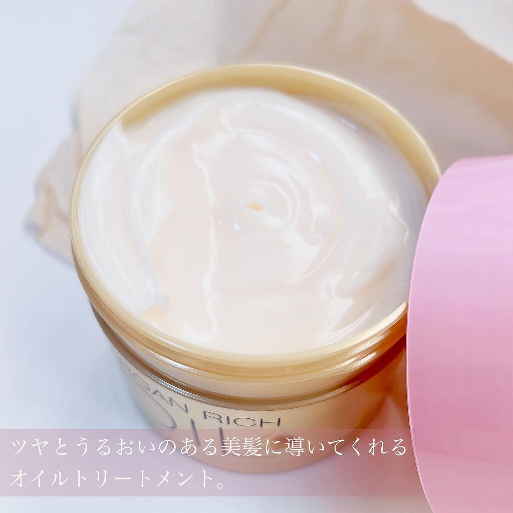 オイルトリートメント #EXヘアマスク/ルシードエル/ヘアマスク・ヘアパックを使ったクチコミ（2枚目）