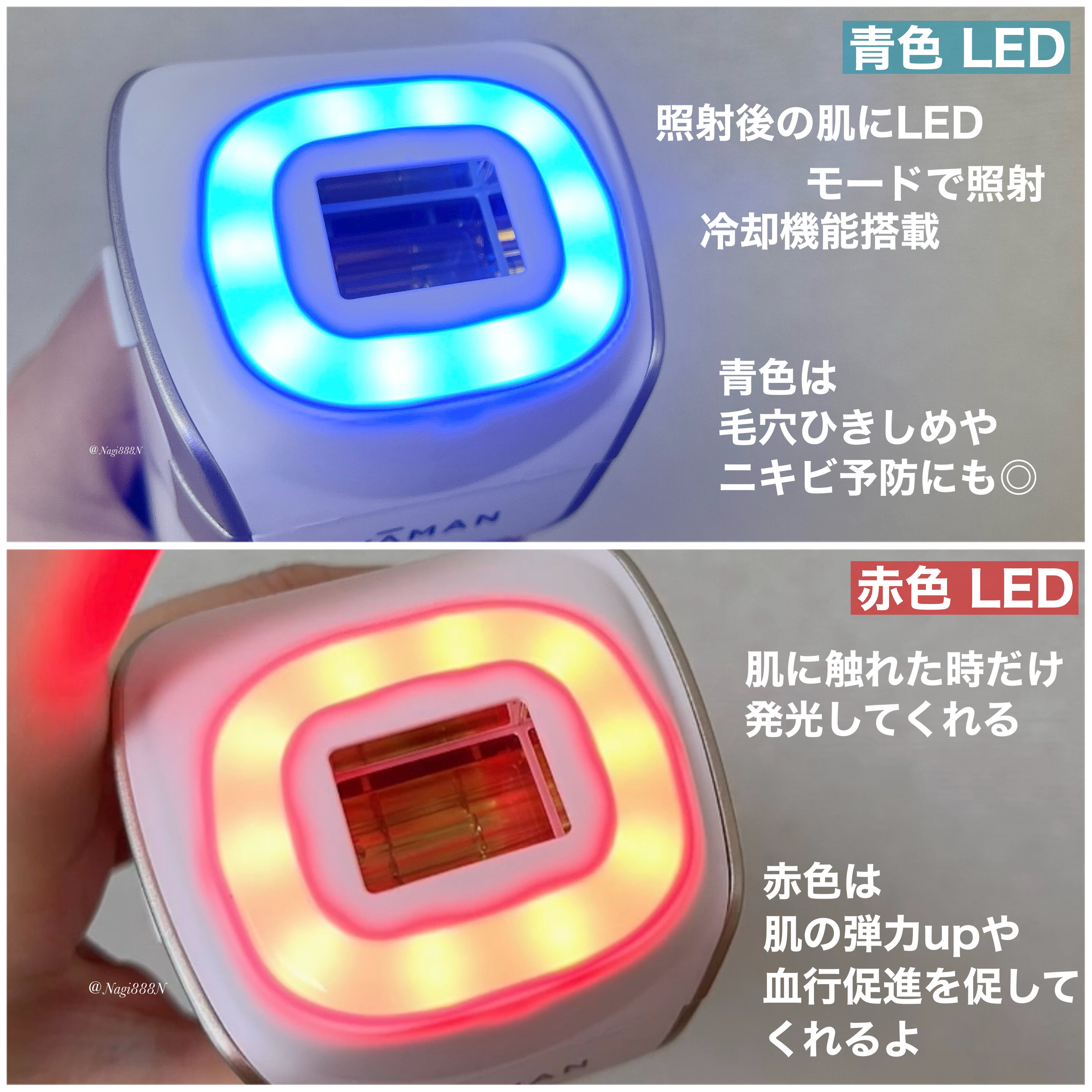 レイボーテ クールプロ/YA-MAN TOKYO JAPAN/家庭用脱毛器を使ったクチコミ（3枚目）