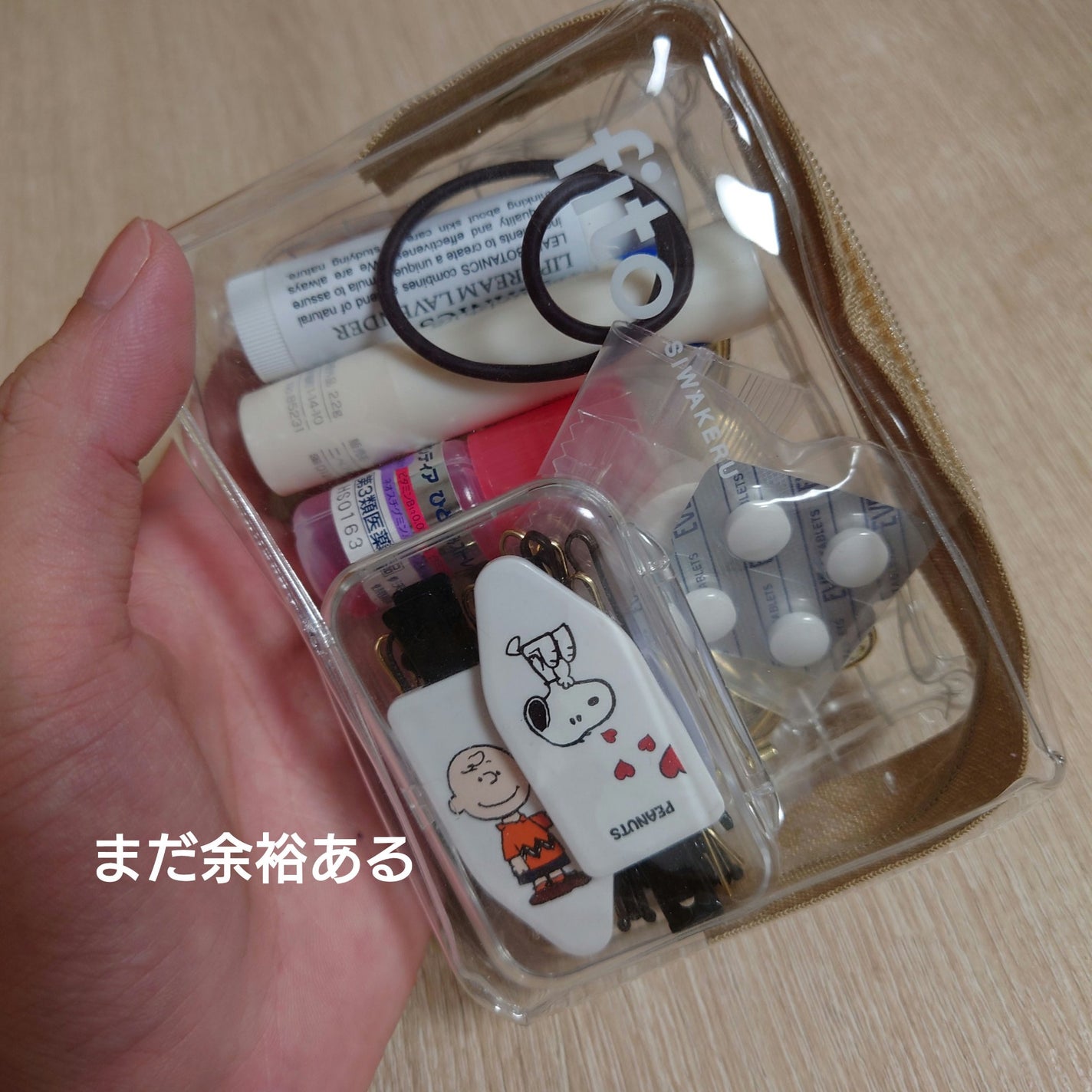 ニベア ディープモイスチャーリップ/ニベア/リップクリームを使ったクチコミ(4枚目)