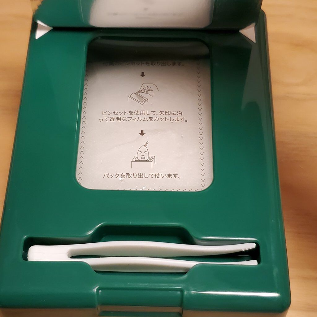 5×ペプチドシコン デイリー フェイスマスクパック31/MITOMO/シートマスク・パックを使ったクチコミ（2枚目）