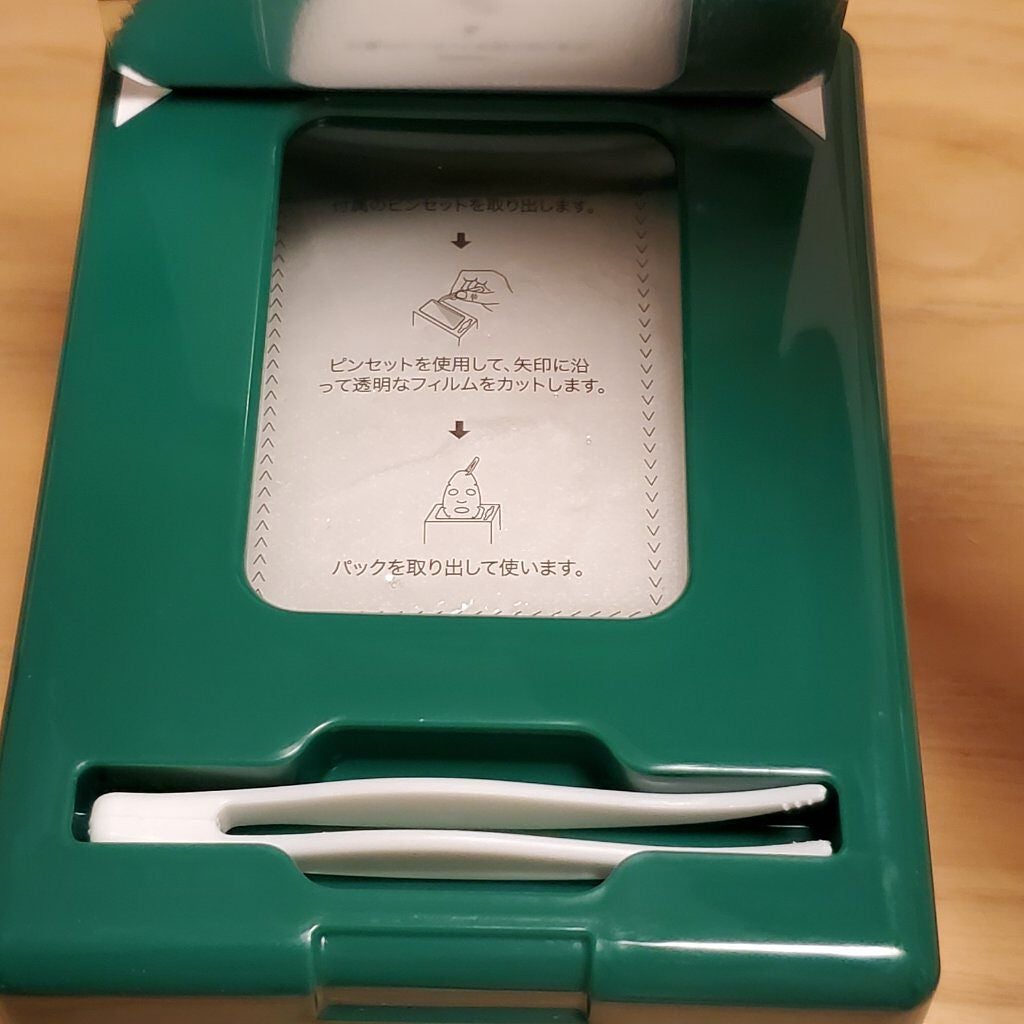 5×ペプチドシコン デイリー フェイスマスクパック31/MITOMO/シートマスク・パックを使ったクチコミ(2枚目)