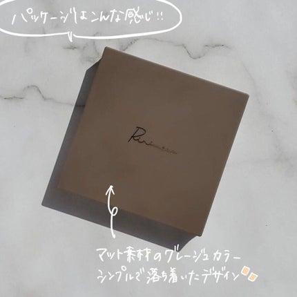 インザミラーアイパレット 01 オレンジアーモンド/Ririmew/アイシャドウパレットを使ったクチコミ(2枚目)