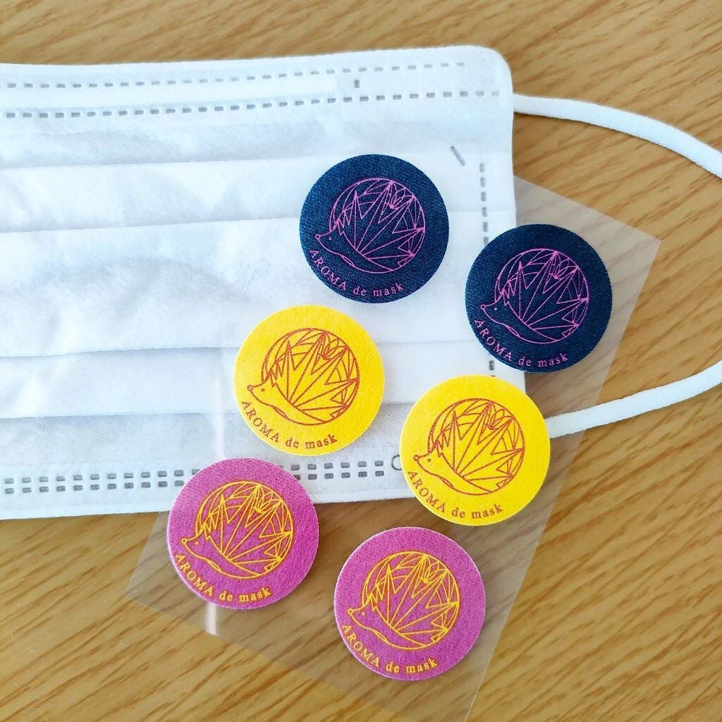 アロマdeマスク/ウェルベスト/マスクを使ったクチコミ(2枚目)