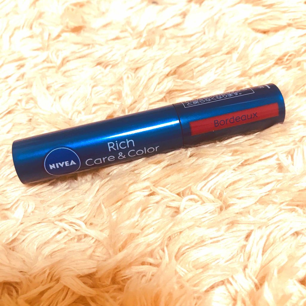 ニベア リッチケア&カラーリップ/ニベア/リップクリームを使ったクチコミ(1枚目)