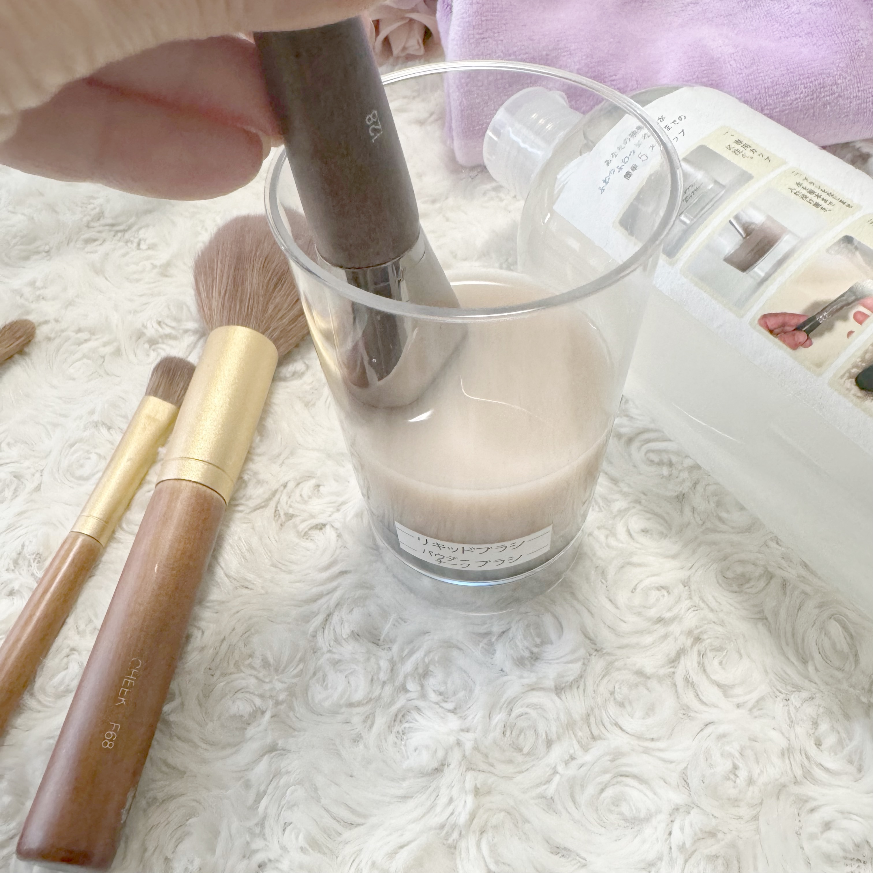 熊野筆リセッター/博雲堂/その他化粧小物を使ったクチコミ（3枚目）