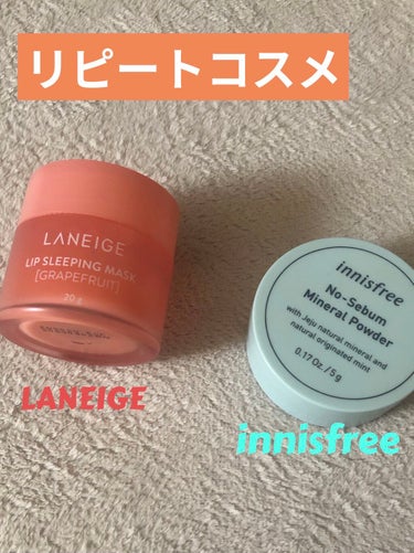 ノーセバム ミネラルパウダー/innisfree/ルースパウダーを使ったクチコミ（1枚目）