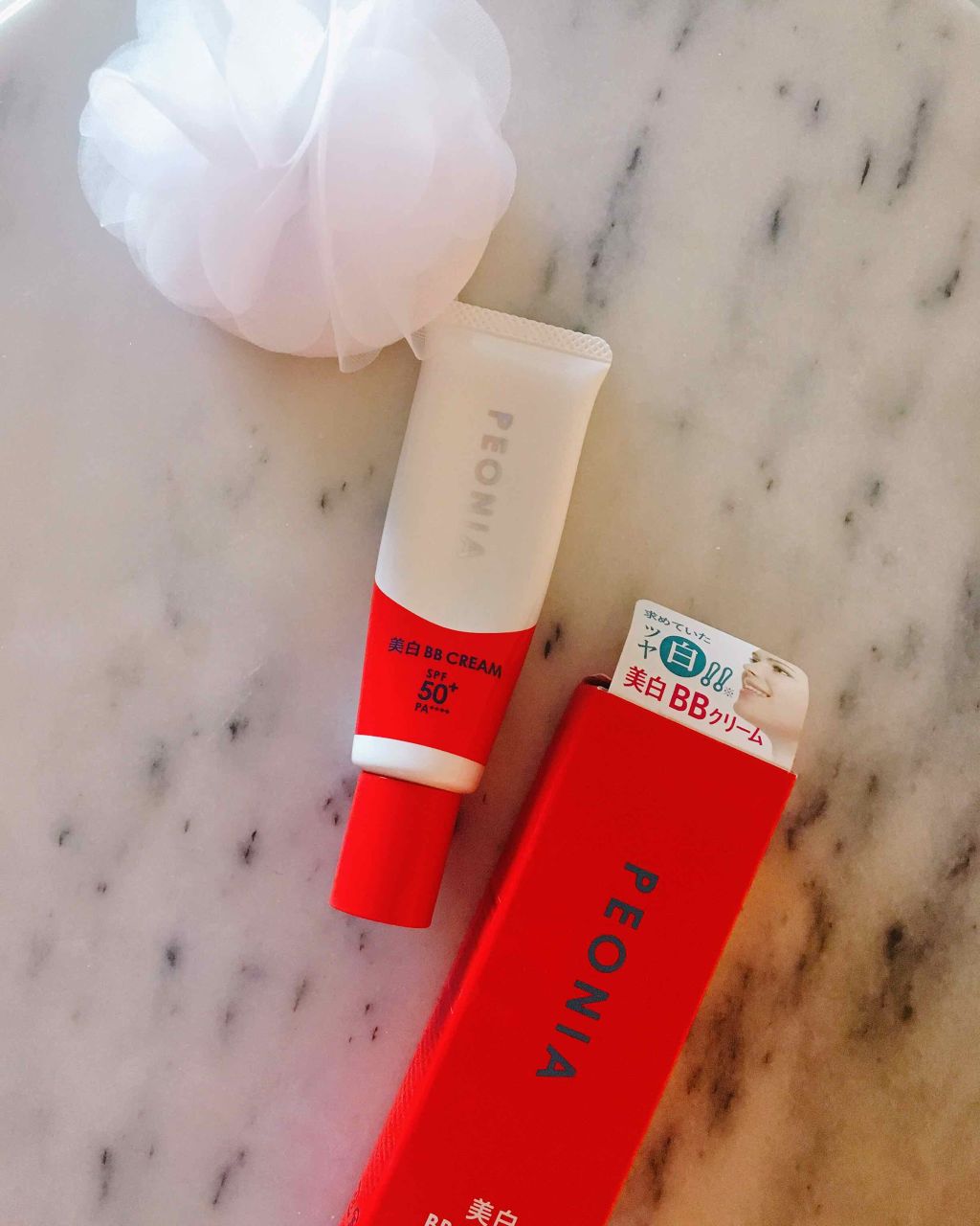 ペオニア美白BBクリーム/ペオニア/BBクリームを使ったクチコミ（1枚目）