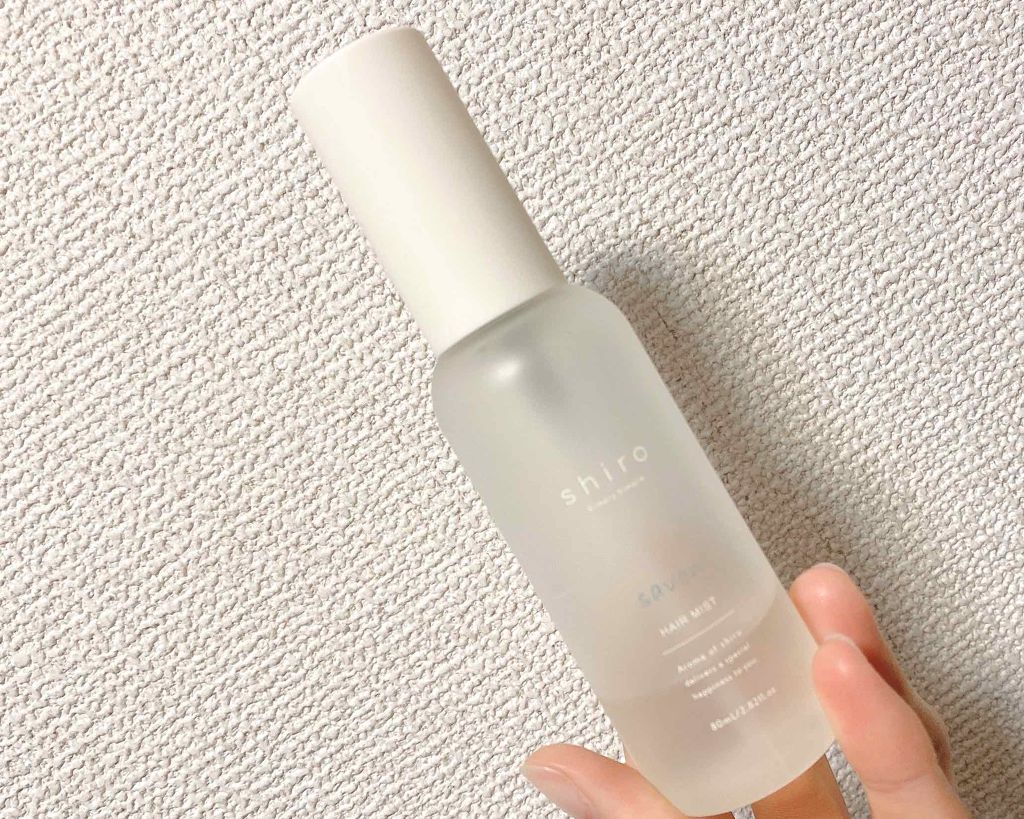 サボン ヘアミスト/SHIRO/ヘアミストを使ったクチコミ（1枚目）