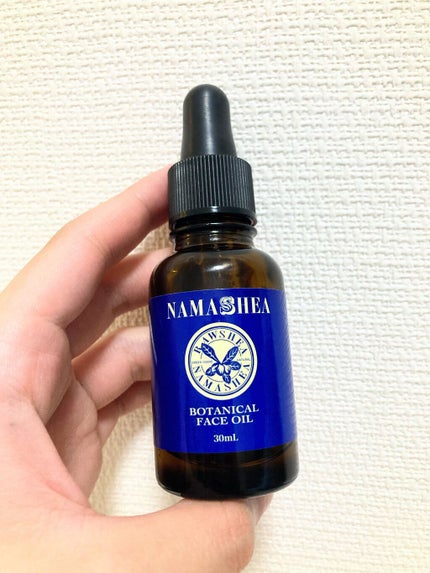 ボタニカルフェイスオイル/ナマシア/美容液を使ったクチコミ(1枚目)