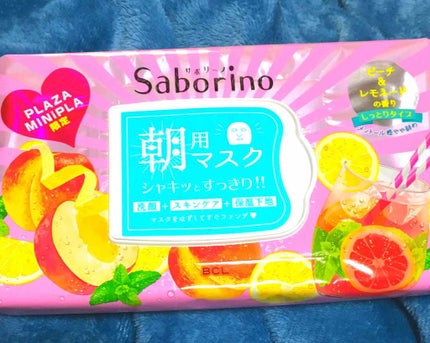 目ざまシート ピーチ&レモネードの香り/サボリーノ/シートマスク・パックを使ったクチコミ(1枚目)