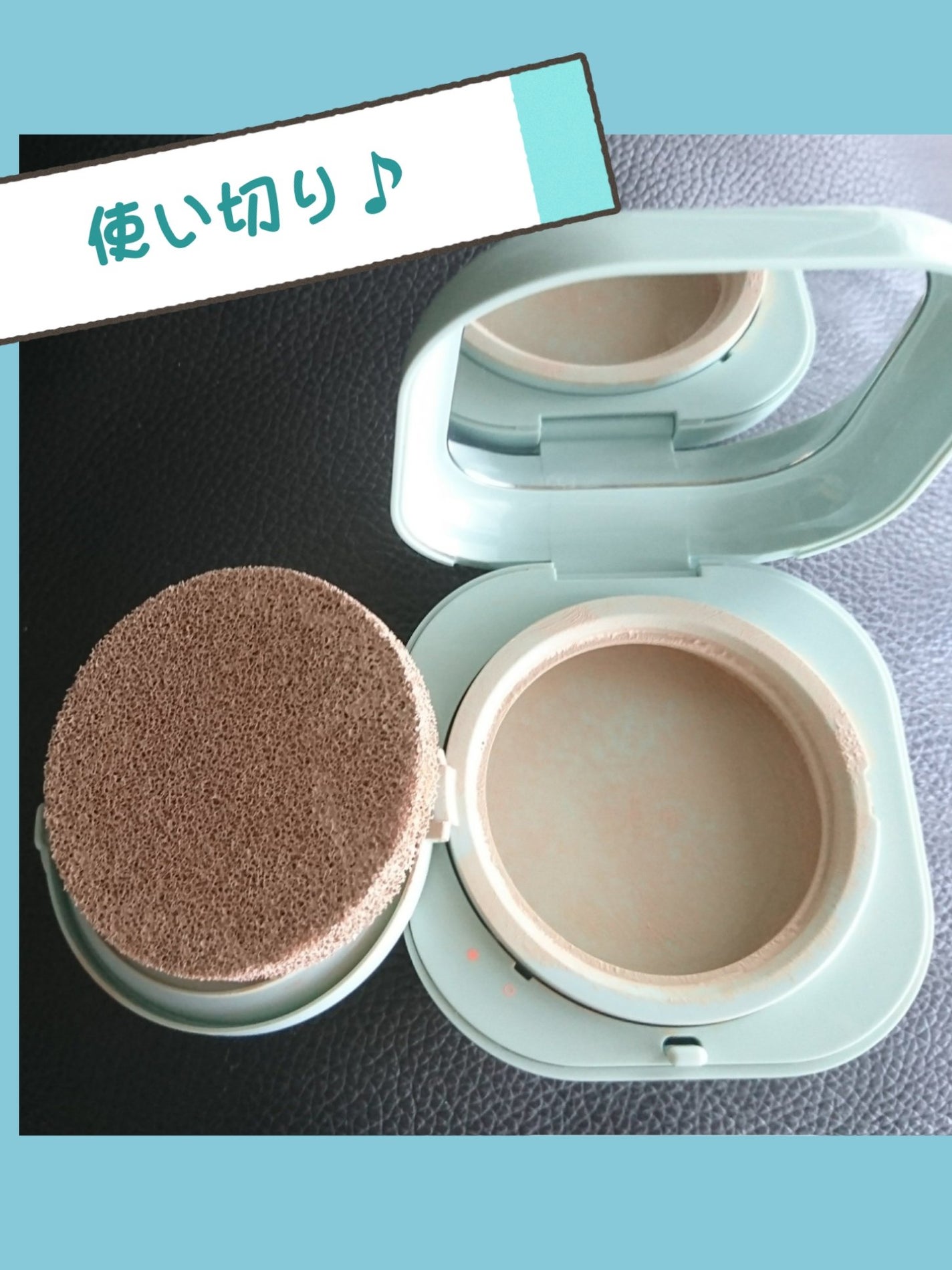 ネオクッション マット/LANEIGE/クッションファンデーションを使ったクチコミ(2枚目)