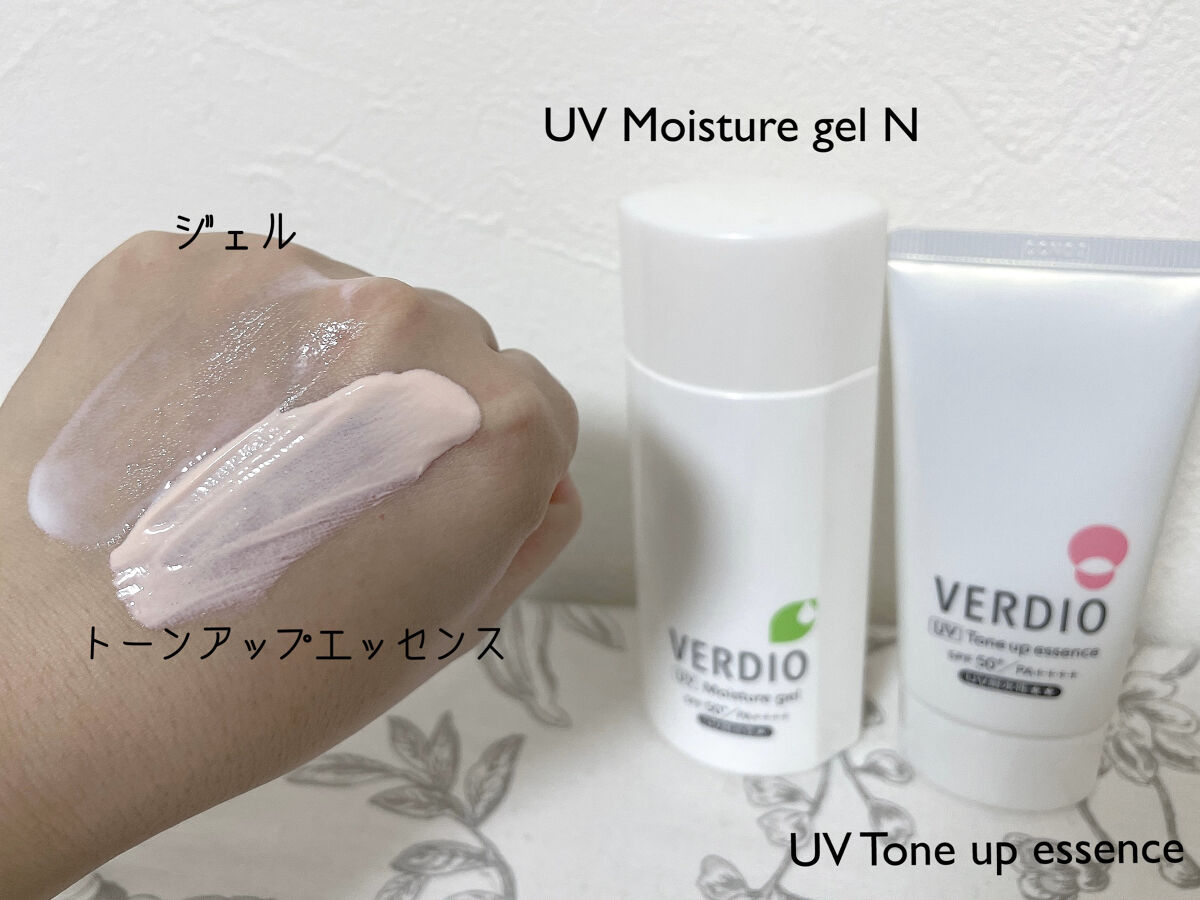 ベルディオ UVトーンアップエッセンス N/メンターム/日焼け止めローションを使ったクチコミ（2枚目）