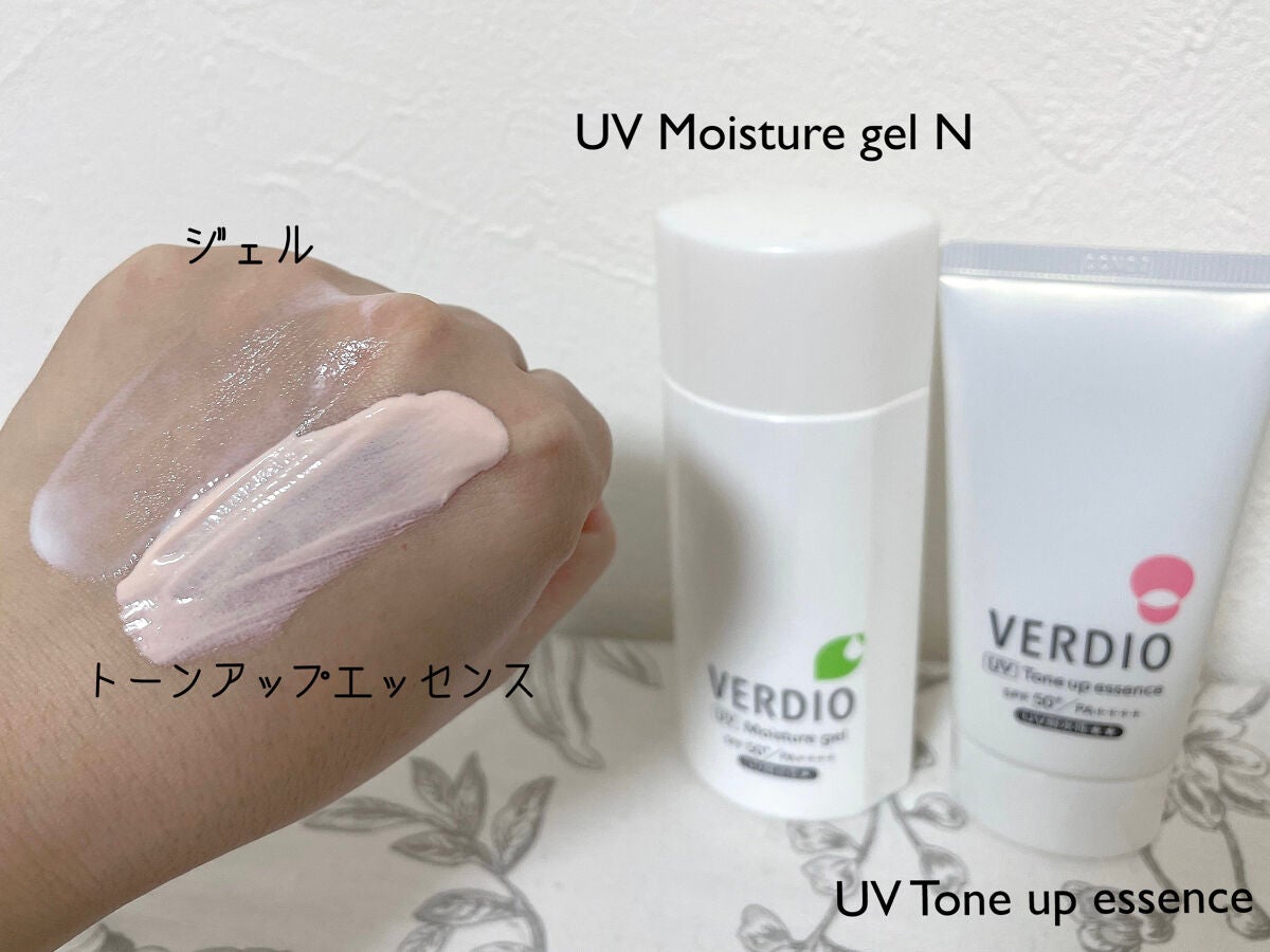 ベルディオ UV モイスチャージェル N/メンターム/日焼け止めジェルを使ったクチコミ(2枚目)