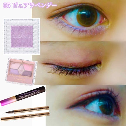 ロング&カールマスカラ アドバンストフィルム/ヒロインメイク/マスカラを使ったクチコミ(2枚目)