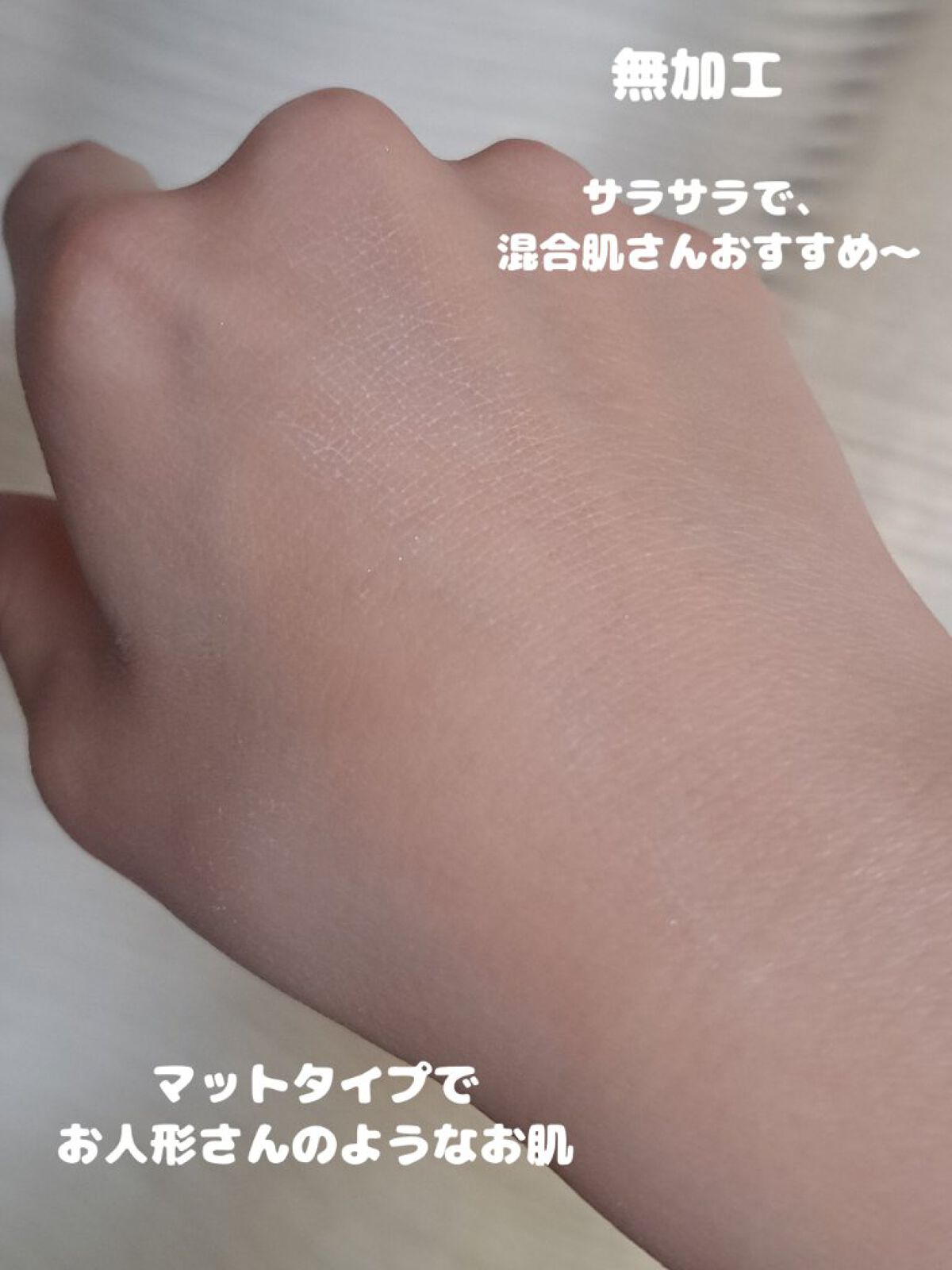 ルース パウダー/ANNA SUI/ルースパウダーを使ったクチコミ（3枚目）