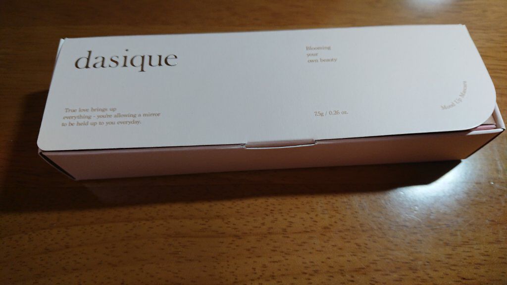 ムードアップマスカラ ロング&カール 02 チョコブラウン/dasique/マスカラを使ったクチコミ（1枚目）