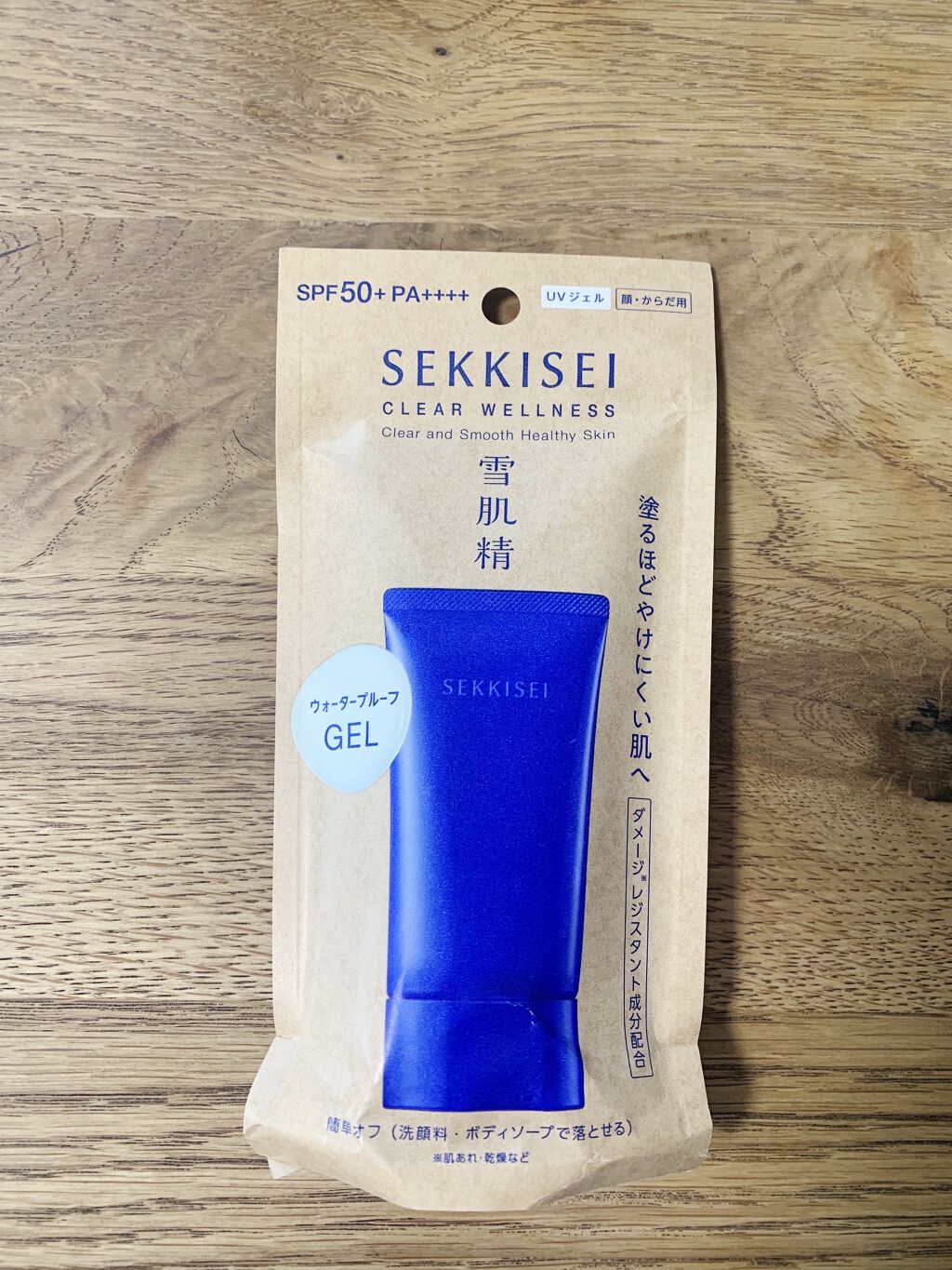 クリアウェルネス UV ディフェンス ジェル/雪肌精/日焼け止めジェルを使ったクチコミ（1枚目）