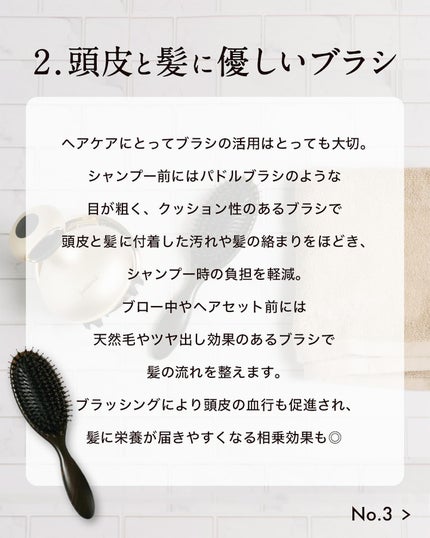 スカルプ ヘッドスパ/fuettarich (フエッタリッチ)/ヘッドマッサージャーを使ったクチコミ(3枚目)