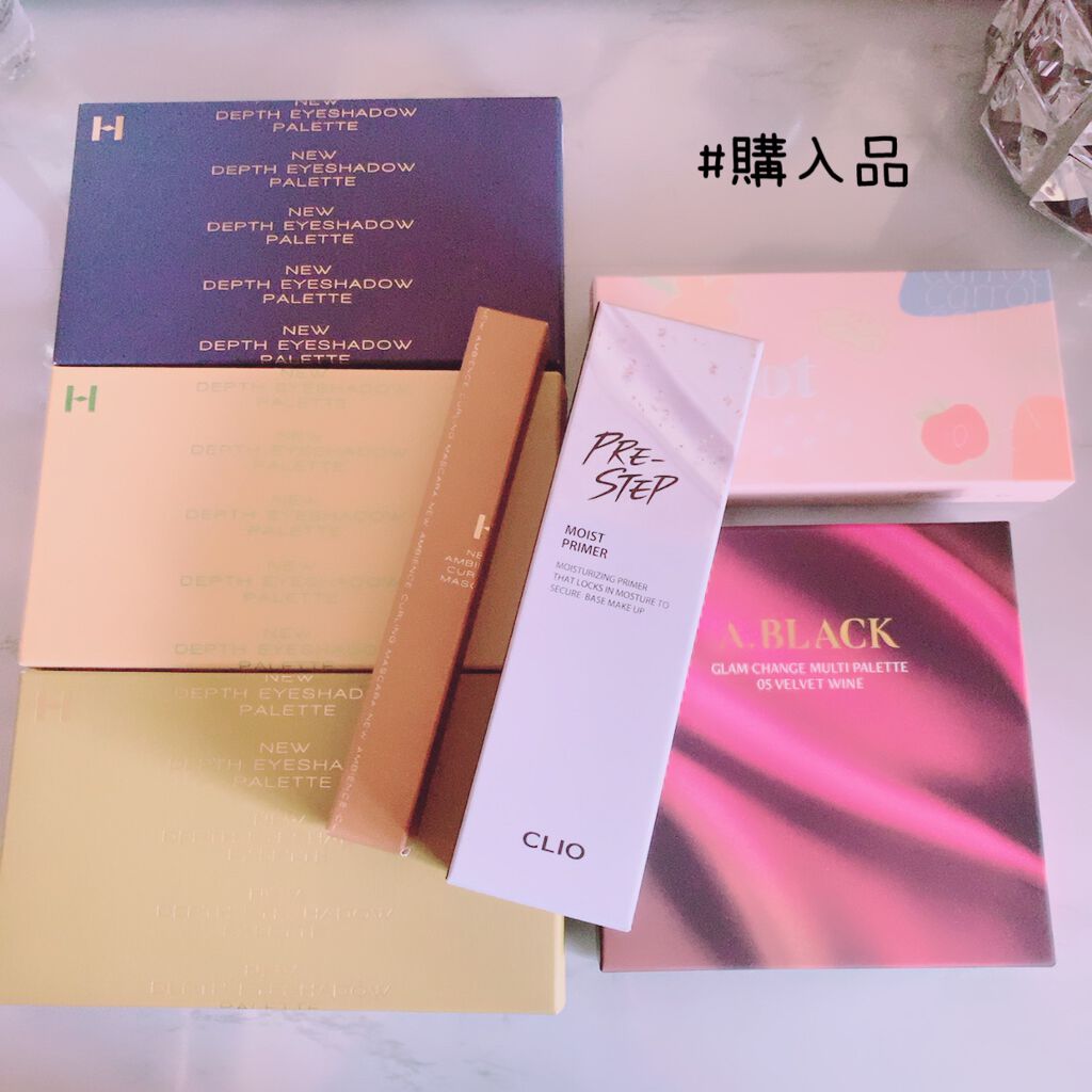 プリステップ　モイストプライマー3個。 プリステップ モイストプライマー3個。 CLIO / プリステップ