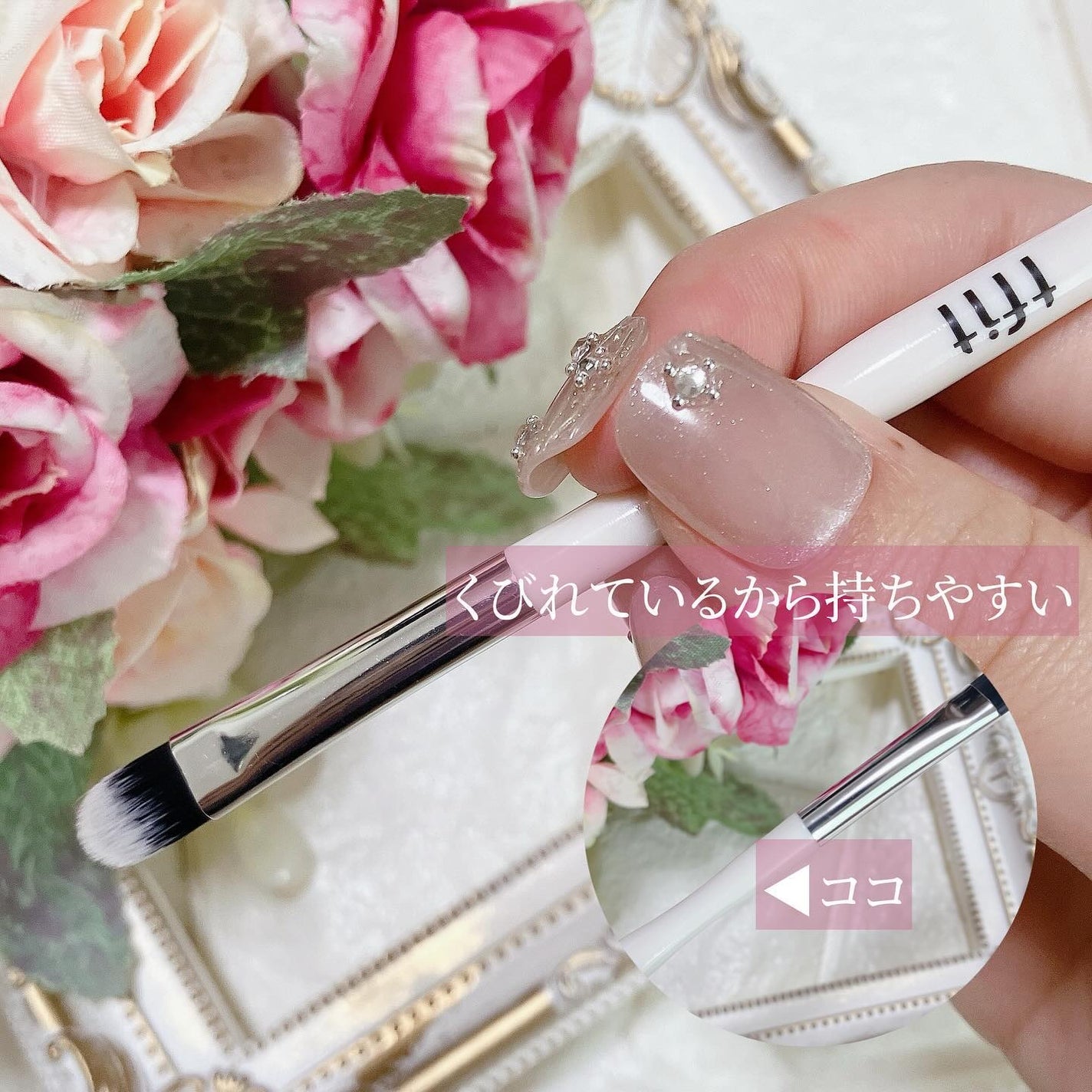 カバーアッププロコンシーラー/TFIT/パレットコンシーラーを使ったクチコミ(4枚目)