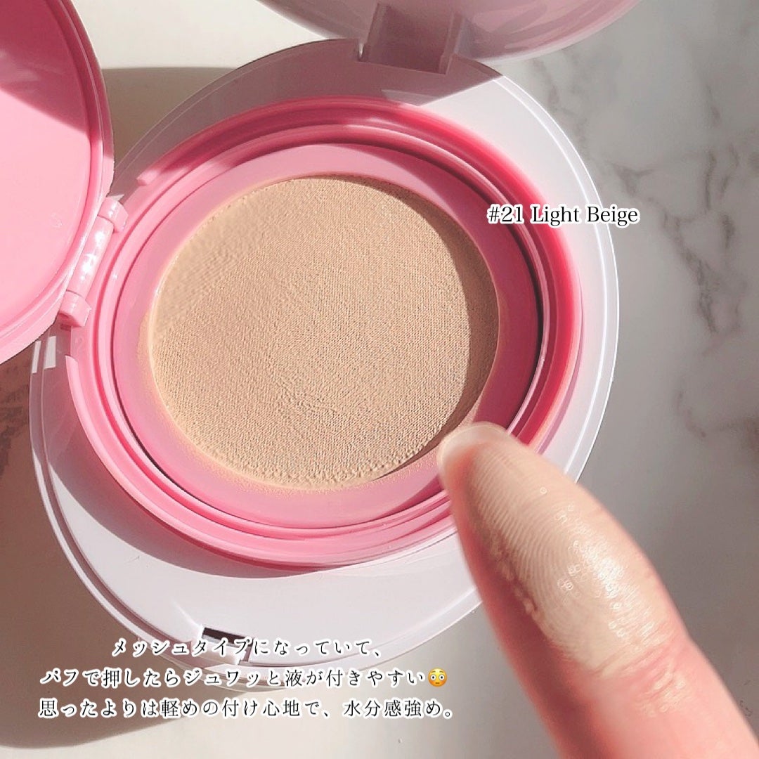 デューイーメッシュファンデーション/ASUNE /クッションファンデーションを使ったクチコミ(4枚目)