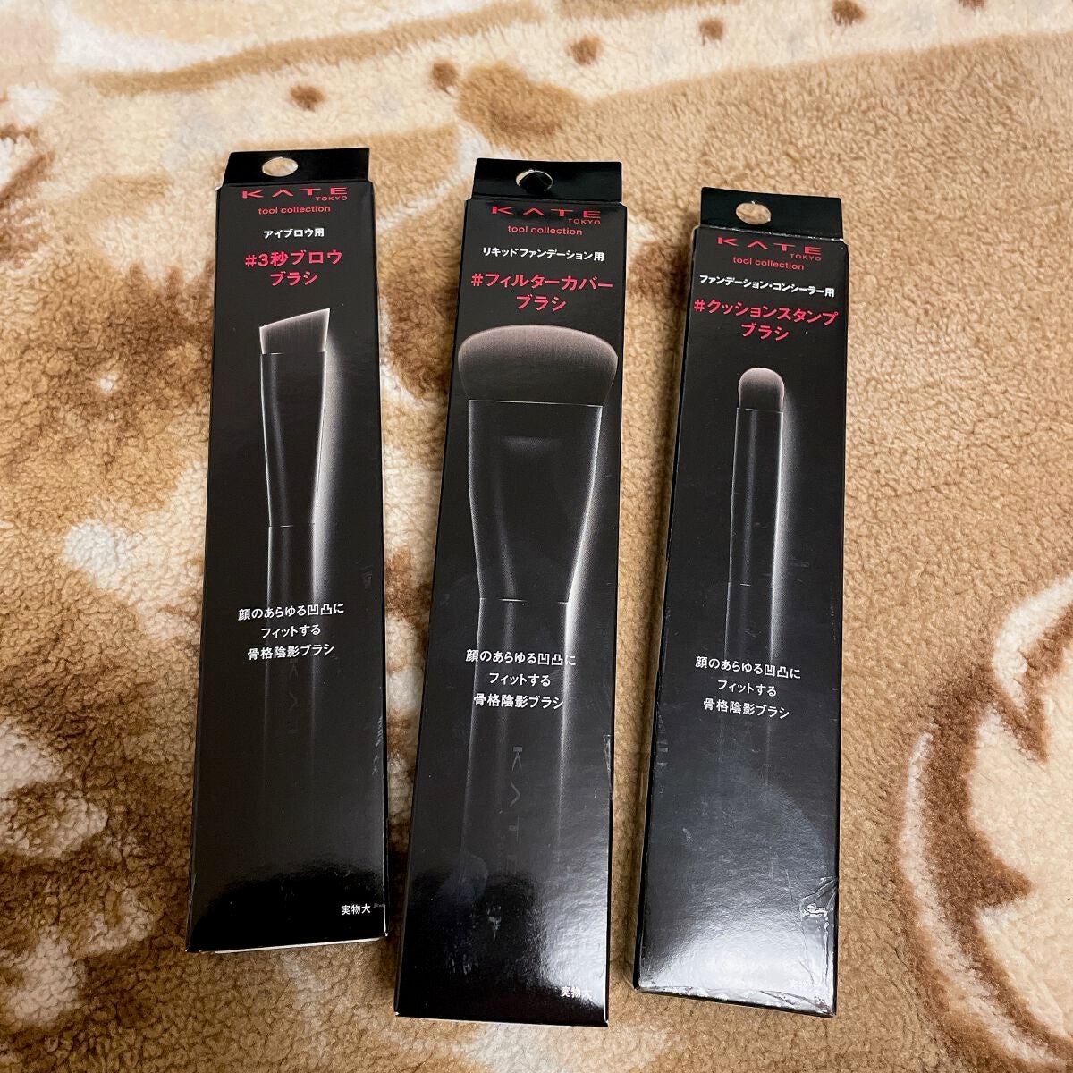 アイブロウブラシ/KATE/メイクブラシを使ったクチコミ(2枚目)