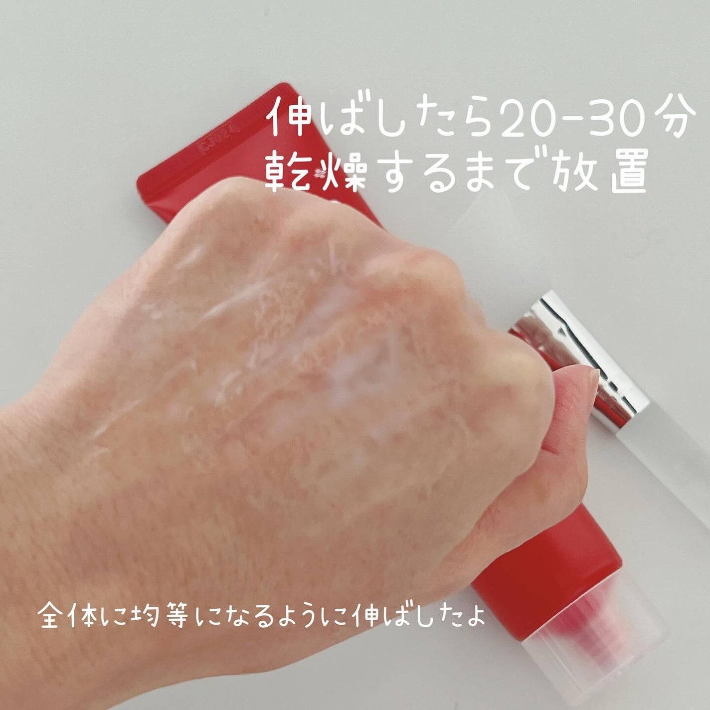 レッドラクトコラーゲンラッピングマスク/MEDIPEEL/シートマスク・パックを使ったクチコミ(6枚目)