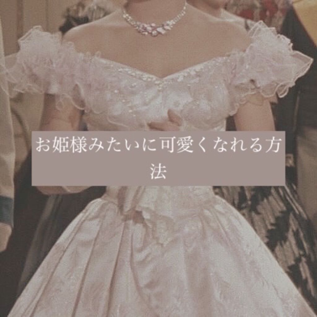 スキンアクア トーンアップUVエッセンス/スキンアクア/日焼け止めクリームを使ったクチコミ（1枚目）