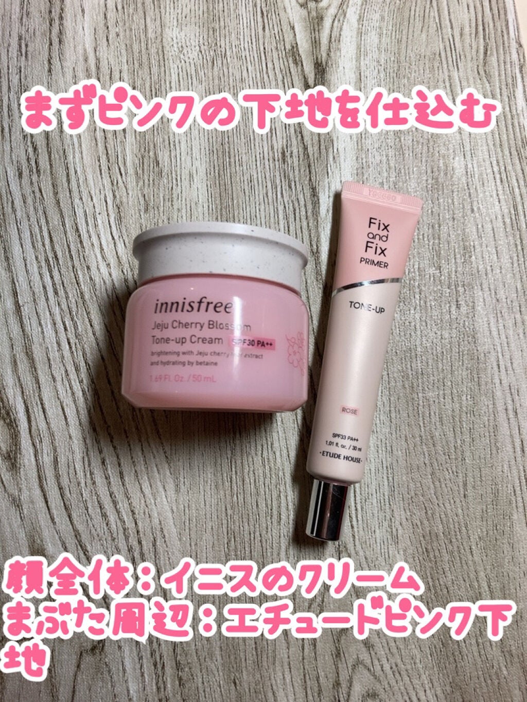 ショコラスウィート アイズ/リンメル ロンドン/アイシャドウパレットを使ったクチコミ(2枚目)