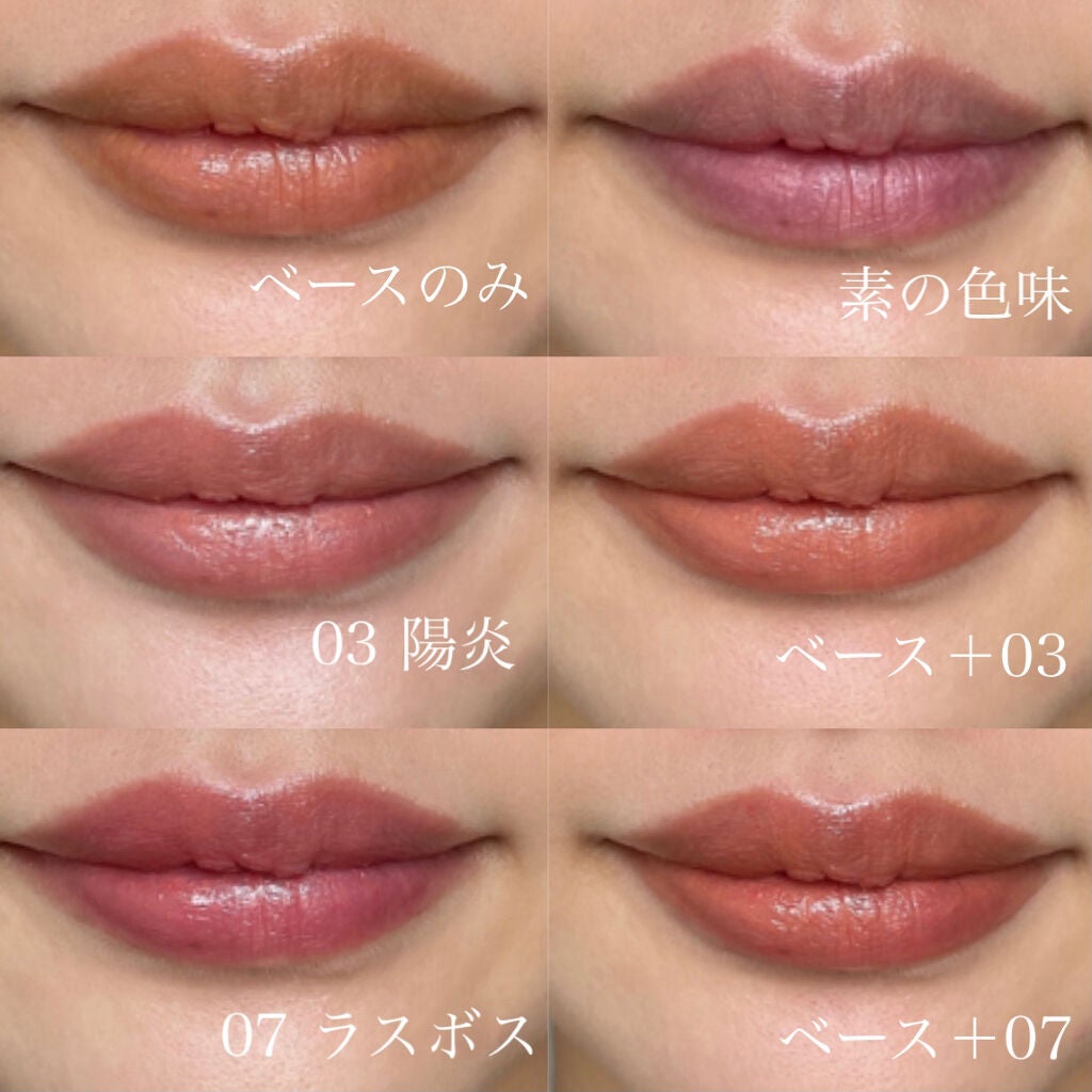 ケイト リップモンスター/KATE/口紅を使ったクチコミ(4枚目)