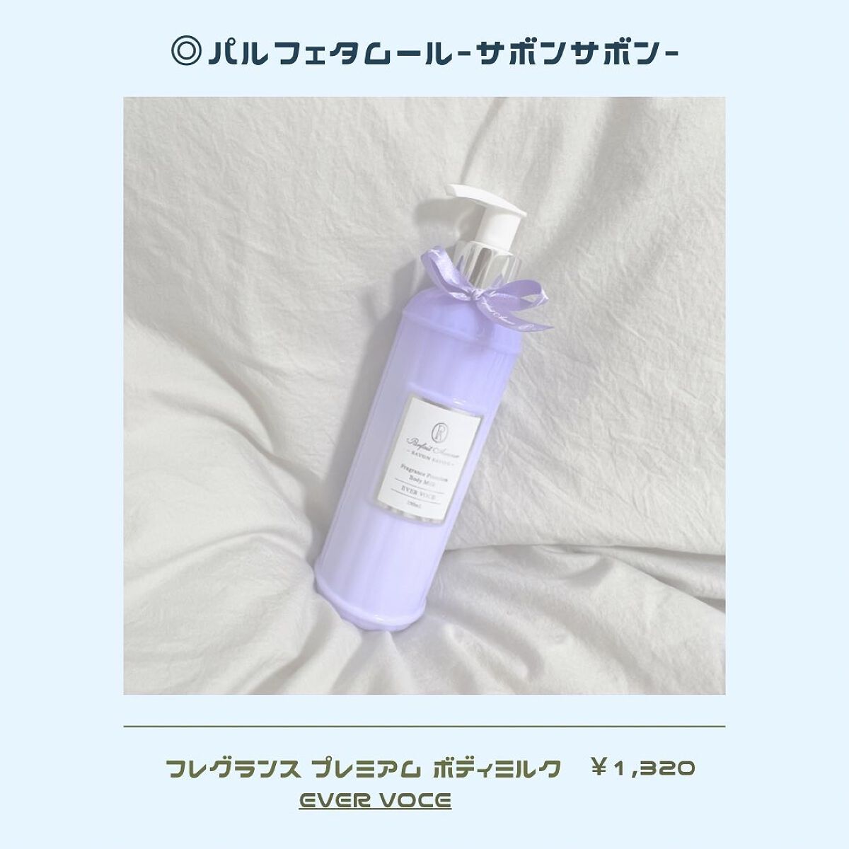 【国民の姪っ子】めめちゃん 🐨🌻 on LIPS 「-----------------------------◉パ..」(1枚目)