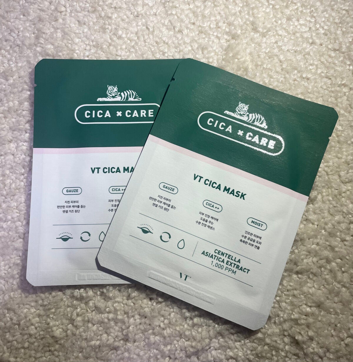 VT CICA マスク/VT/シートマスク・パックを使ったクチコミ(1枚目)