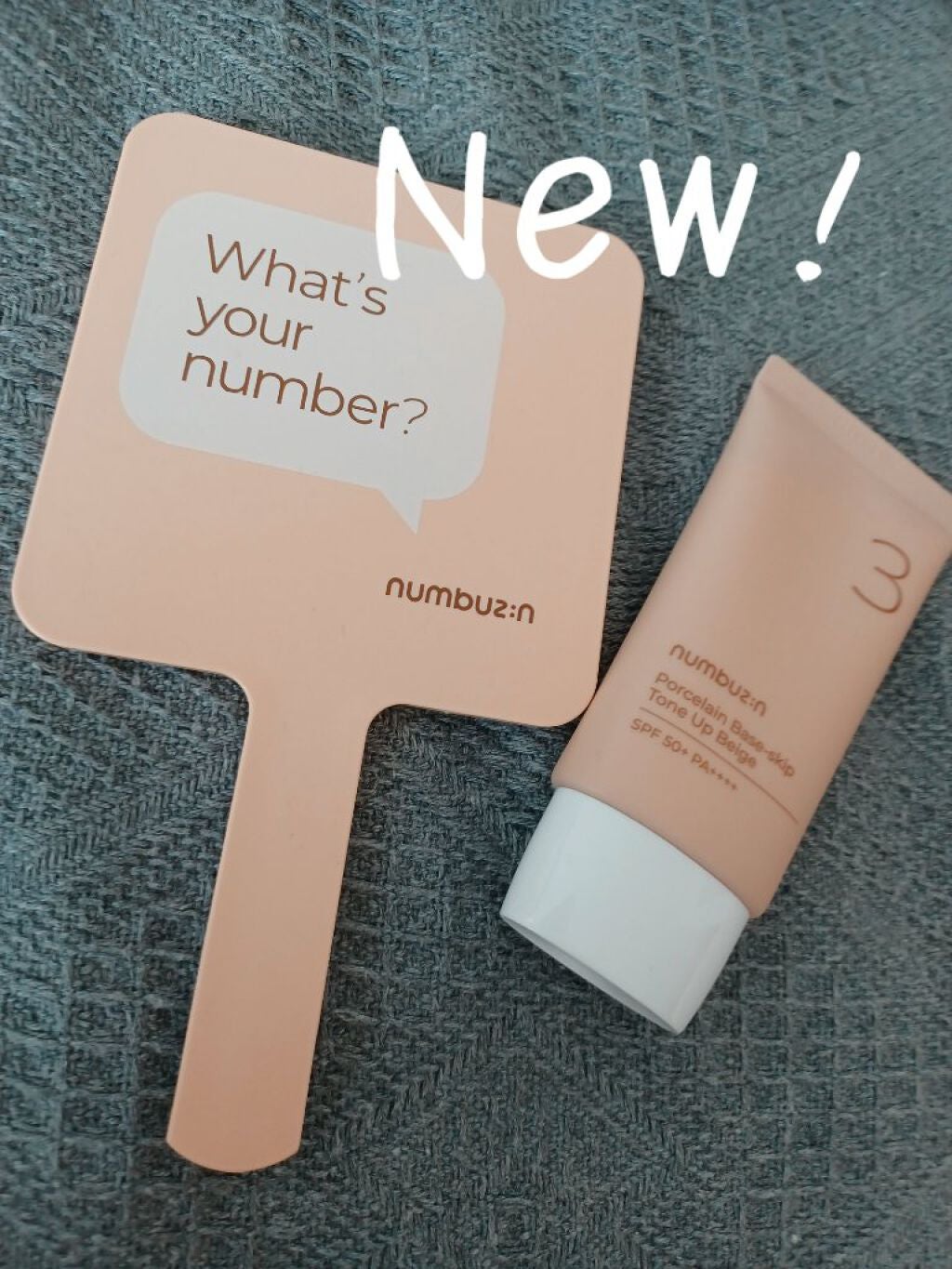 3番 ノーファンデ陶器肌トーンアップクリーム/numbuzin/化粧下地を使ったクチコミ(1枚目)