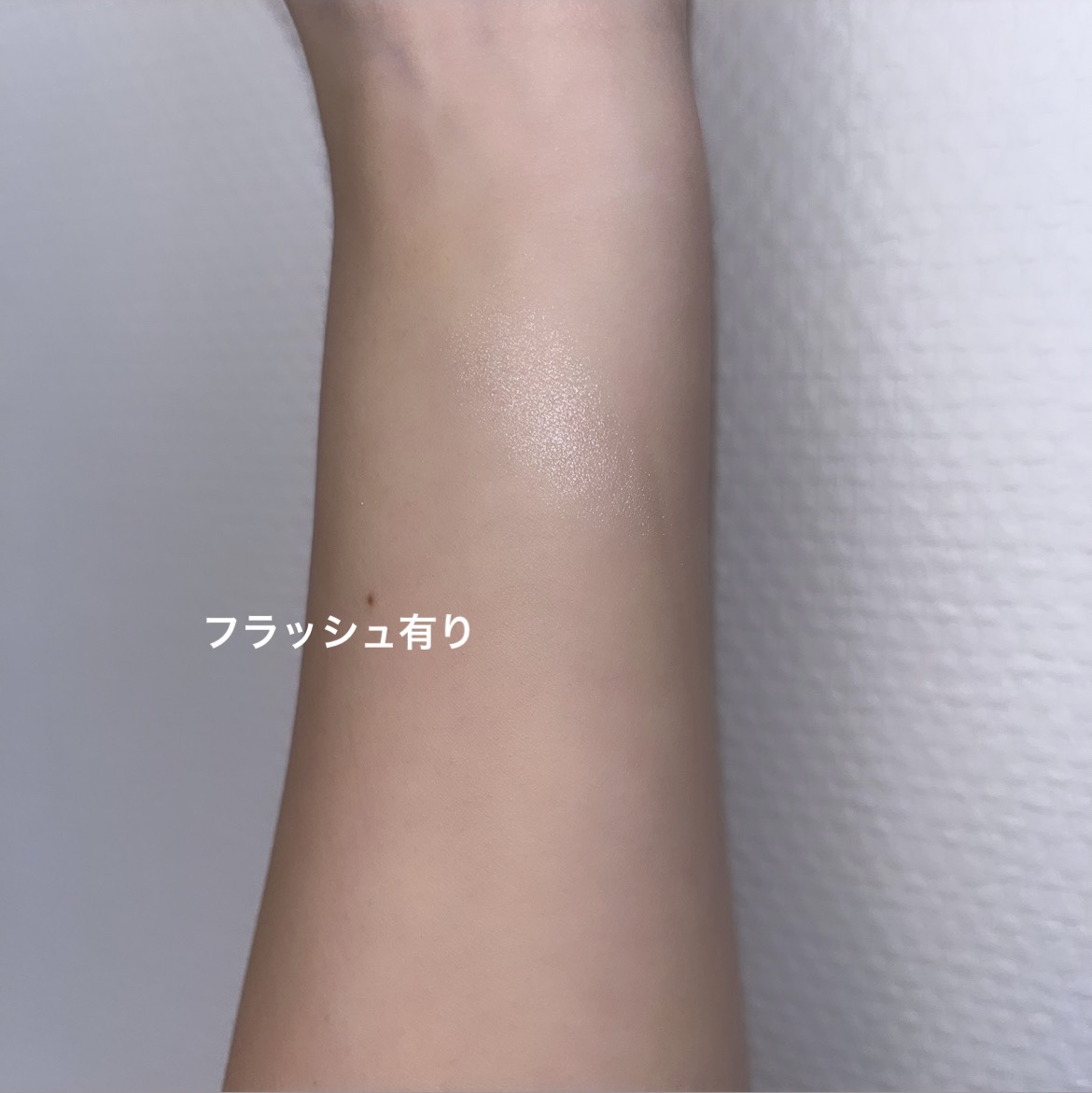フェイスイルミネーター/ローラ メルシエ/パウダーハイライトを使ったクチコミ（2枚目）