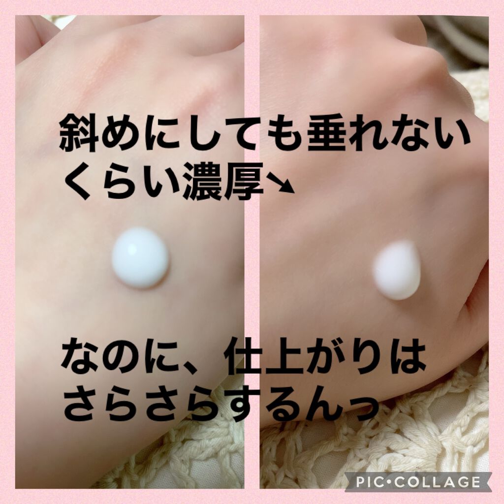 V コントア セラム/CLARINS/美容液を使ったクチコミ（2枚目）