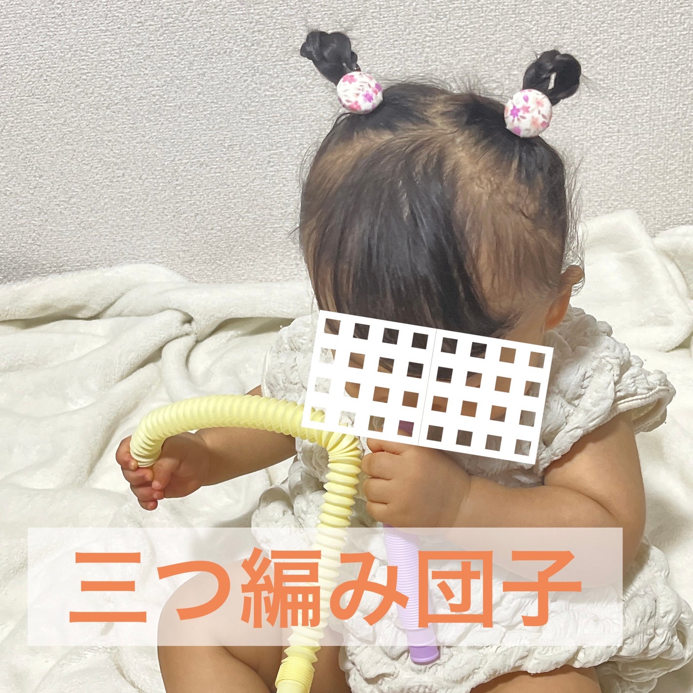 ヘアアクセサリー/SHEIN/ヘアアクセサリーを使ったクチコミ(1枚目)