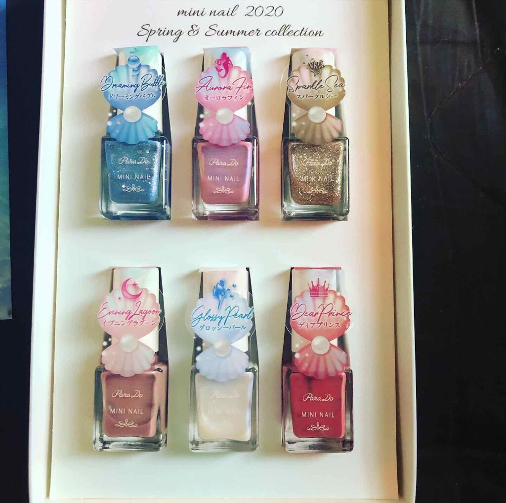 ミニネイル/パラドゥ/マニキュアを使ったクチコミ(2枚目)