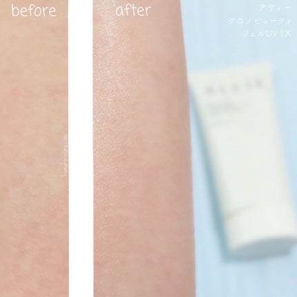 アリィー クロノビューティ ジェルUV EX/アリィー/日焼け止めジェルを使ったクチコミ(6枚目)