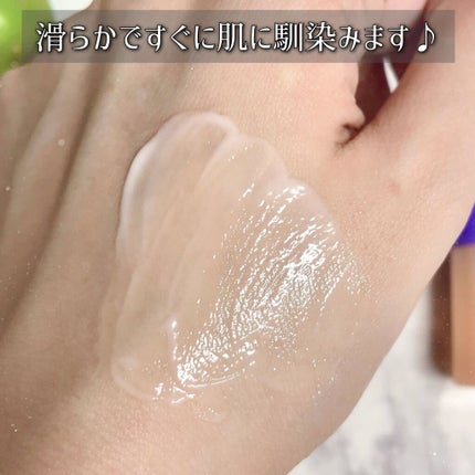 ポアーテンクリーム/DEWYCEL/化粧下地を使ったクチコミ(4枚目)