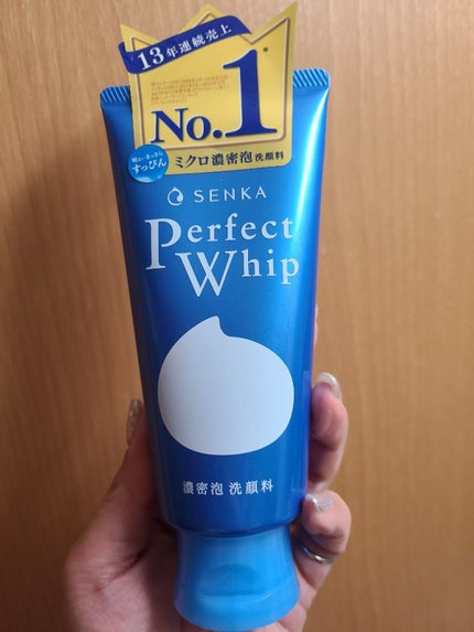 パーフェクトホイップu/SENKA(専科)/洗顔フォームを使ったクチコミ(1枚目)
