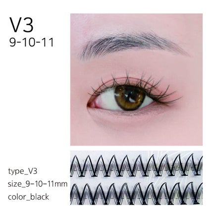 V3タイプ 9-10-11mm